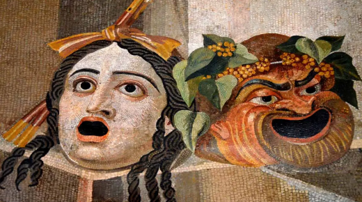Anfiteatro Martesana